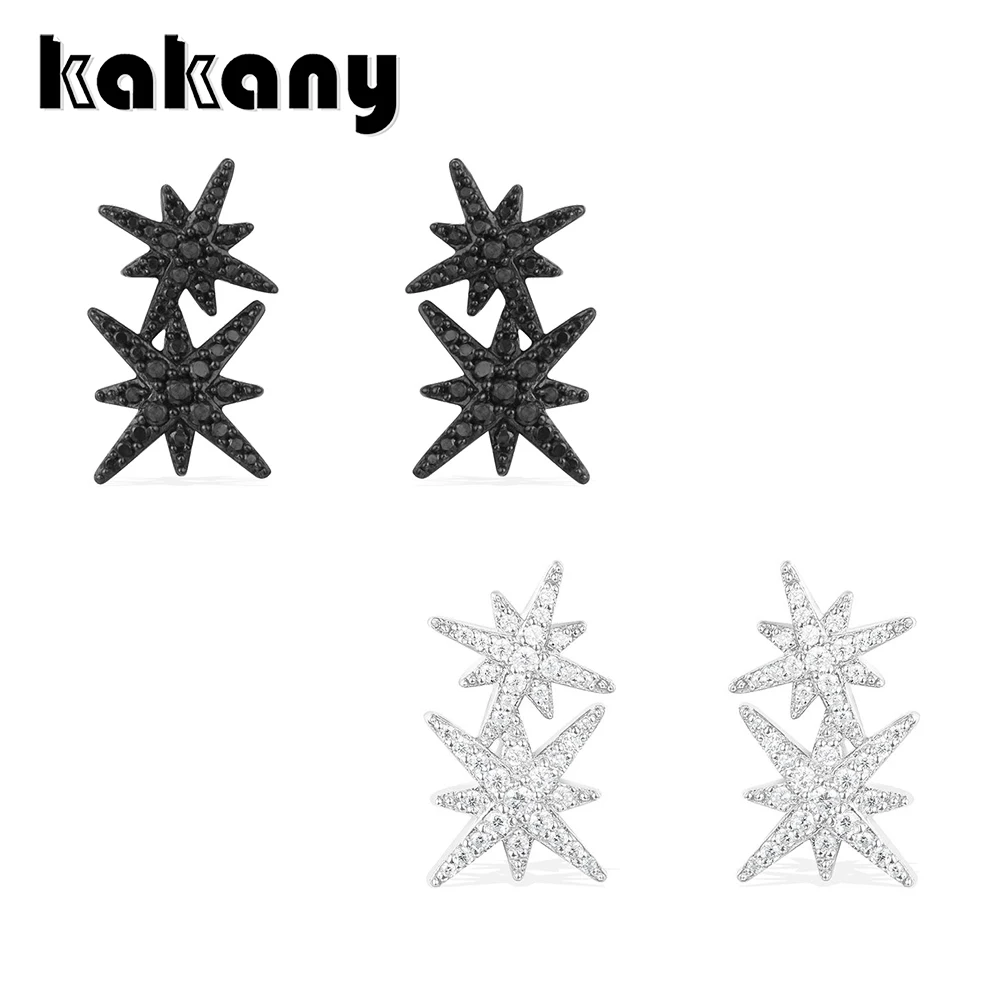 

KAKANY 925 Sterling Silver Double Meteorites Stud Earrings Gift for Women High Quality 1:1 Original Women's Fashion Jewelry