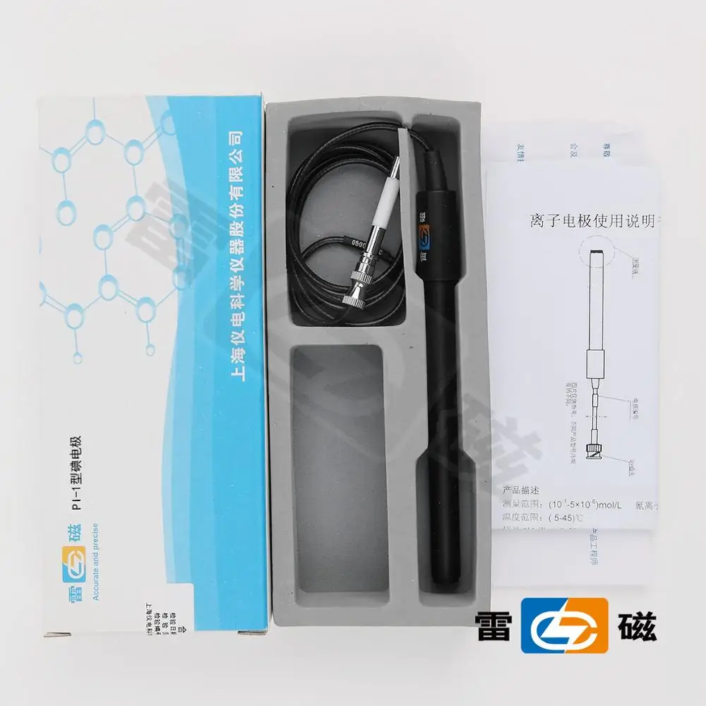 

Shanghai Leici PI-1 iodide electrode / probe / sensor / line type sale invoice