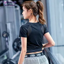 Женские футболки для йоги, тонкая футболка для бега, сетчатый лоскутный для фитнеса, одежда, дышащие спортивные футболки, быстросохнущие женские топы, спортивная блузка