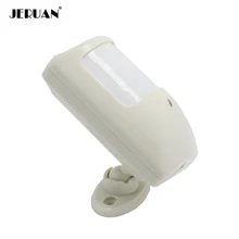 JERUAN mini Dual infrared detector wired PIR sensor anti burglar thief indoor passive infrared motion detector