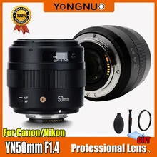 YN50mm объектив YN50mm F1.4 F1.4N E стандартный основной объектив с большой апертурой Автофокус Объектив для Canon EOS Foe Nikon DSLR камера