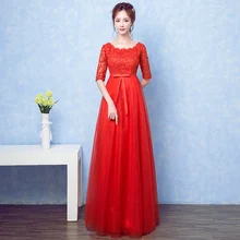2016 neue Ankunfts-reich Lange Abendkleid Mit Spitze Hülse Für Schwangere Frau Plus Größe