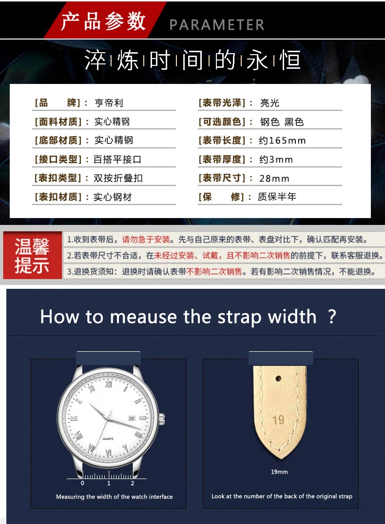 描述5