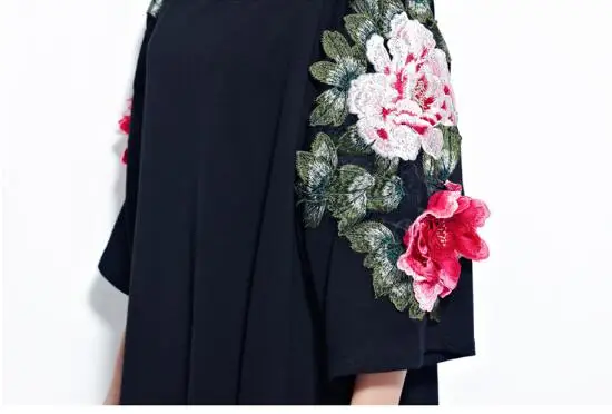 QQ2019012019 3725