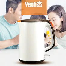 Электрический чайник для кипячения 304 нержавеющая сталь бытовой изоляции 1.7л