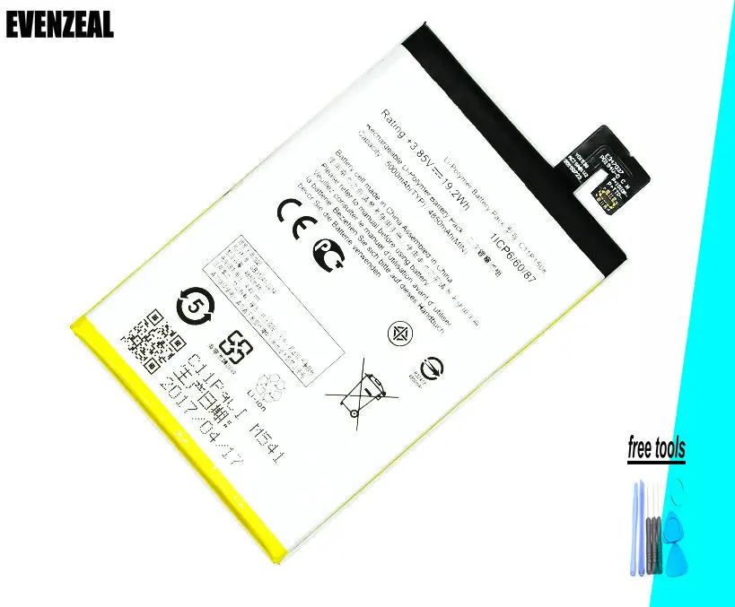 EVENZEAL 1x Mobile Phone Replacement Battery For ASUS Zenfone Max ZC550KL Z010AD Z010DD Z010D Z010DA C11P1508 + Tools | Мобильные