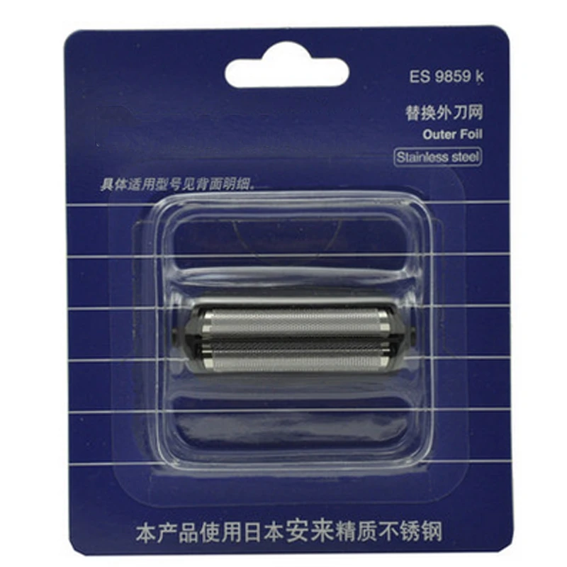 

For PANASONIC electric razor parts ES9859K black knife electric razor parts black knife outside net/net for ES - RW30, etc