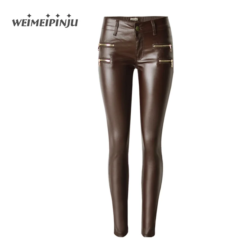 Women Jeans 2017 Autumn Coated Faux Pu Leather Brown Jeans Sexy Stretch