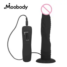 -Estimulação do ponto G Masturbação Vibrador Grande Vibrador AV Massageador 7 Velocidades Orgasmo Estimulador Pênis Adultos Brinquedos Sensuais Para As Mulheres