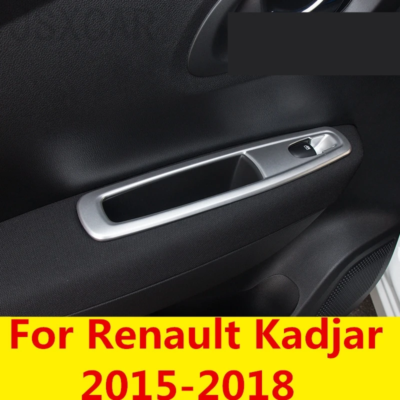 Car window glass switch button Decorative sticker sequins Door armrest decorative frame Interior For Renault Kadjar 2015-2018 | Автомобили