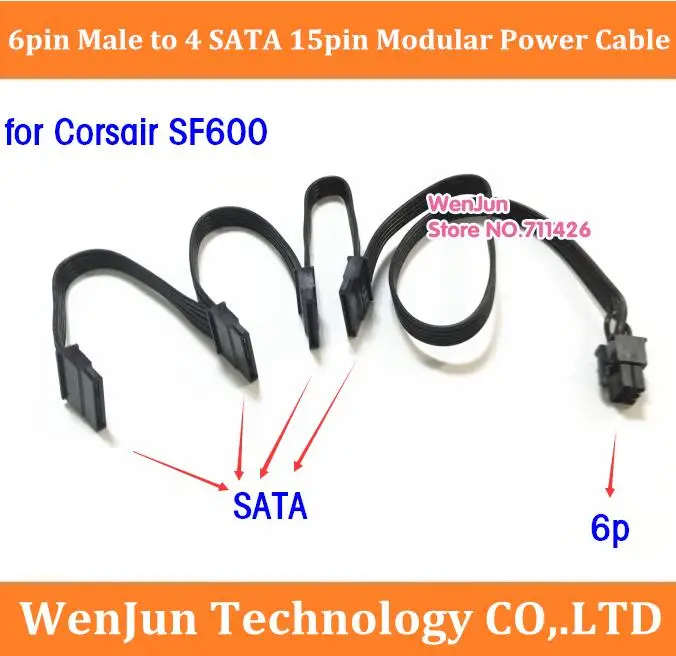 Высококачественный модульный кабель адаптера питания 6pin PCI E Male к 4 SATA 15pin для