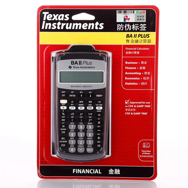 Ti BA II زائد 12 أرقام البلاستيك Led Calculatrice Calculadora الحسابات المالية الطلاب المالية حاسبة