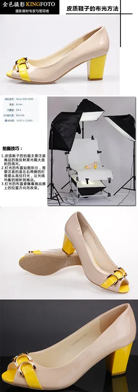 Новинка аксессуары для фотостудии софтбокс 50x70 см x4 и 60x130 стол фотосъемки CD50|50x70cm