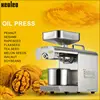 XEOLEO Oil Press Machine Peanut Oil Presser Extractor Use for Olive/Sesame/Melon seeds/Rapeseed/Flax/Walnut Bean Processor 2