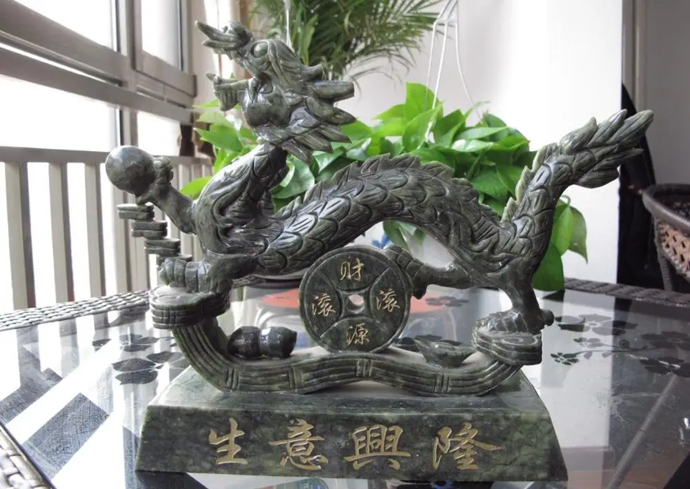 

10 China Green Jade Carved Feng Shui Lucky Coin Money wealth Fly Dragon Statue