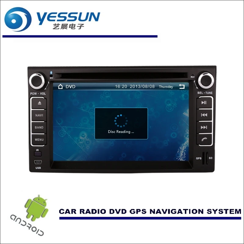 Discount YESSUN Wince / Android Car Media Navigation For Naza Suria / Picanto 2004~2011 CD DVD GPS Player Navi Radio Stereo 4