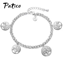 Новые модные простые регулируемые ювелирные изделия кристалл Древо жизни круглые браслеты на запястье для женщин браслеты на цепочке