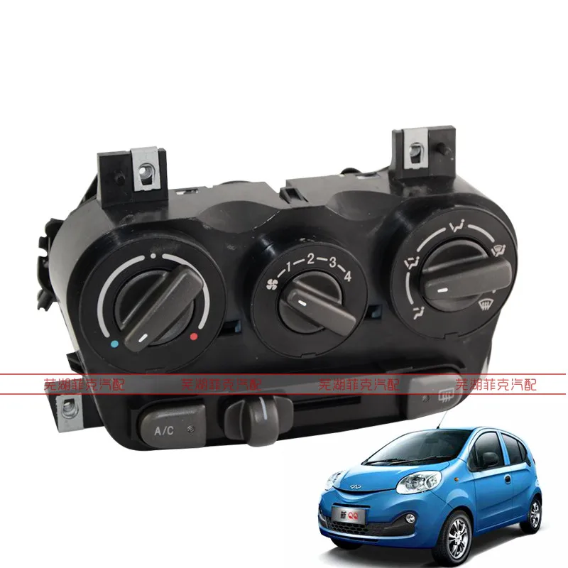 custom heating and air conditioning control panel custom heating and air conditioning control panel
