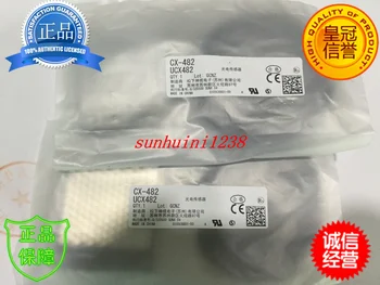 

CX-482 Original New Photoelectric Sensor