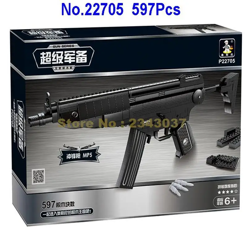 Ausini 597 шт. армейский Военный строительный блок heckler & koch mp5|building blocks|mp5 submachinemp5 submachine