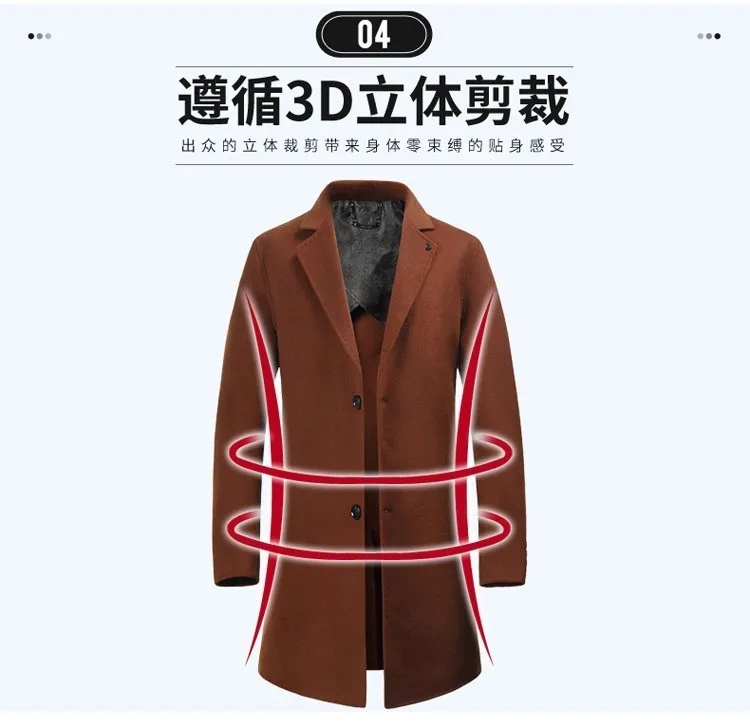 Размера плюс 8XL 7XL роскошное осеннее зимнее Новое мужское шерстяное пальто бизнес повседневное длинное толстое тонкое пальто куртка мужская брендовая одежда