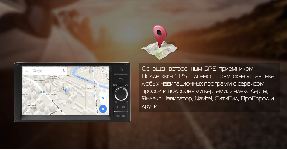 Flash Deal Car Multimedia Player Universal For Toyota,MARUBOX 7A701DT8, Android 8.1, 8 Core,Radio chips TEF6686,2GB RAM,32G ROM,DSP,GPS,USB 7