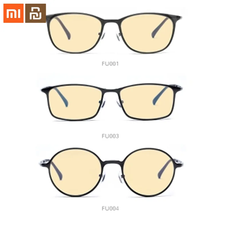  Xiaomi goggles computer computer game round / square / oval glasses millet TS 60% anti-blue 100% an