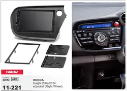 Автомобильный радиоприемник с рамкой Android 9,1 автомобильное радио с GPS плеер для Honda Insight 2009-2014 W карман RHD мультимедийный рекордер стерео