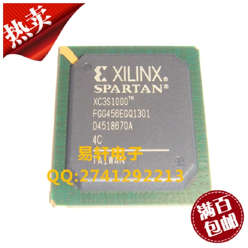 

Free shipping new original XC3S1000-4FGG456C BBGA-456 Spartan-3 FPGA Embedded