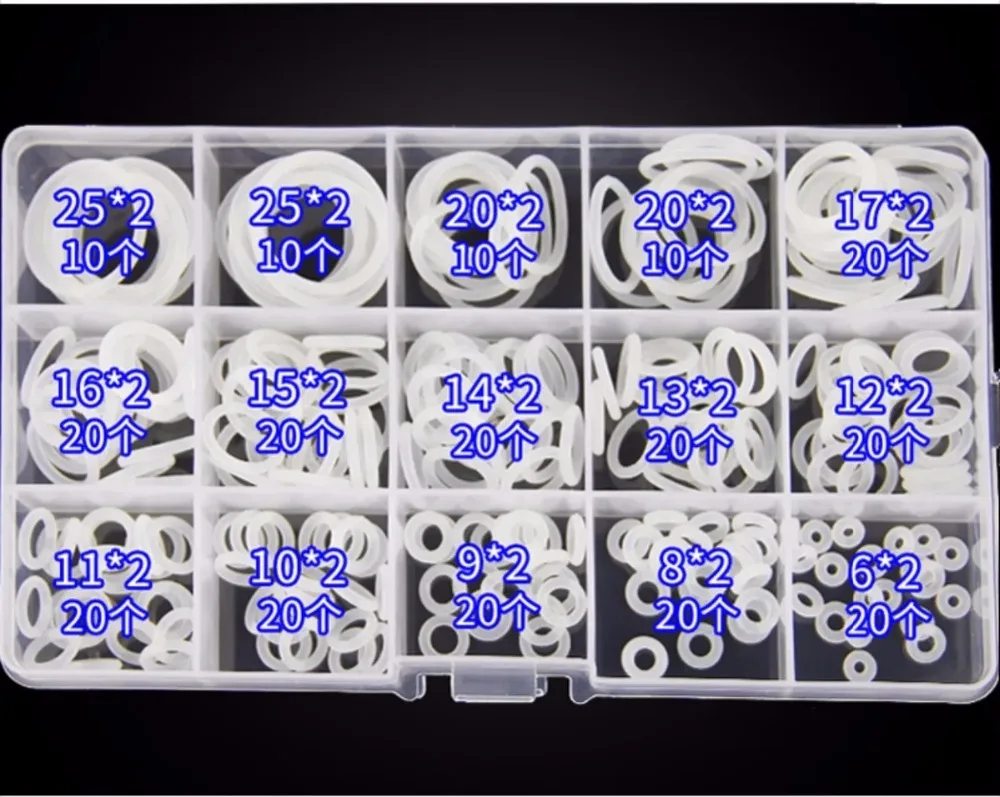 260pcs sil oring kit