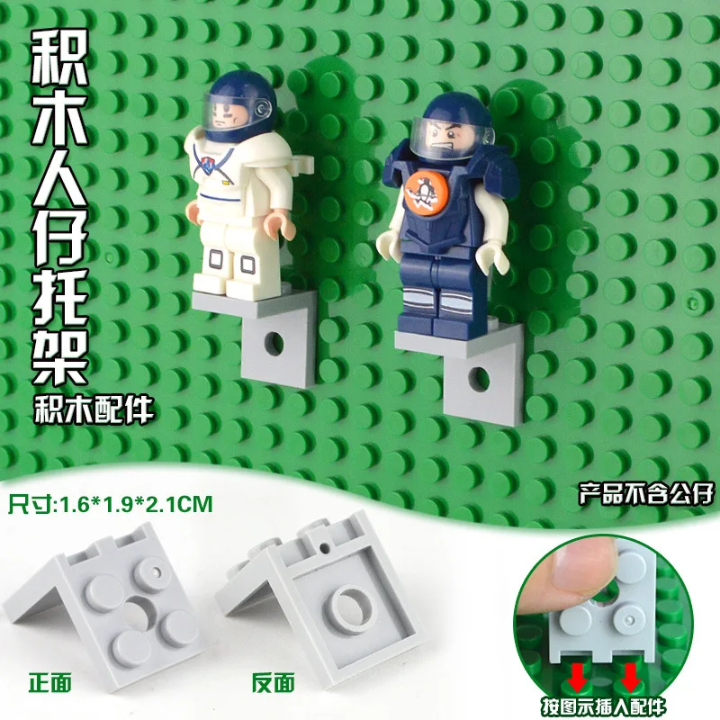 Minifigure Stand Building Block Toy Legoings Base Plate Stand Tile Minifig Black