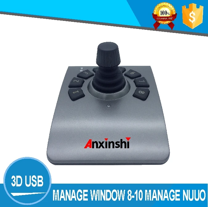 Mini USB Hub Video Surveillance Joystick CCTV Controller PTZ management