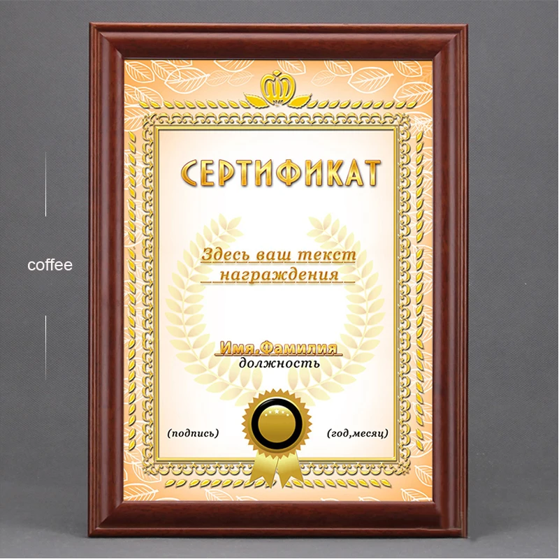 marcos para diplomas