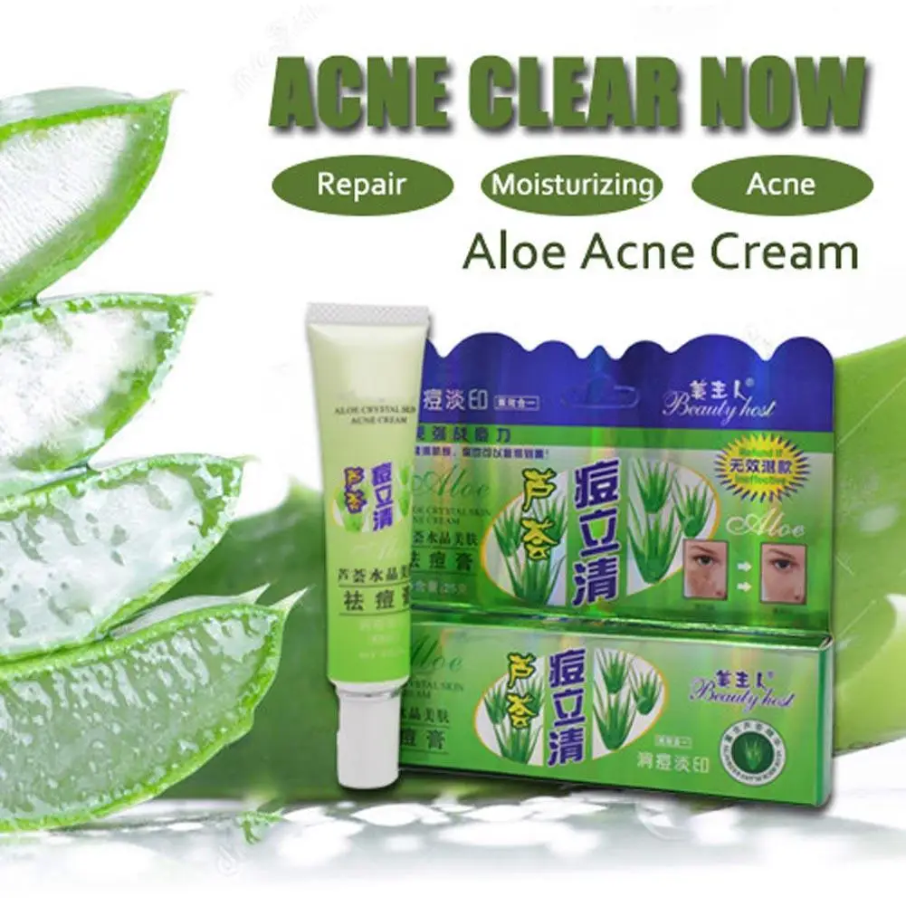 

Aloe Vera Gel Skin Care Face Cream Hyaluronic Acid Anti Winkle Whitening Moisturizing Acne Treatment Cream 25g