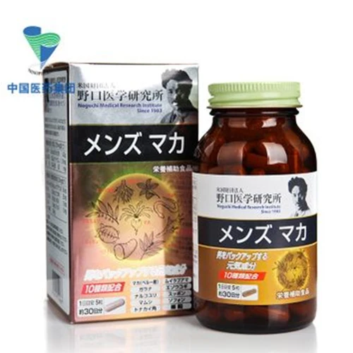 PILULES CONTRE LE DYSFONCTIONNEMENT MASCULIN