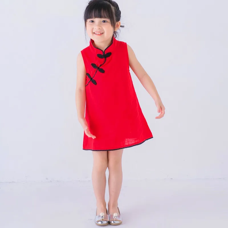 YP0282R (5)