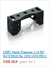 LESU металлический транц FH12 R470 Bz1850/1938 C19 RC 1/14 трактор Sca грузовик TH02386