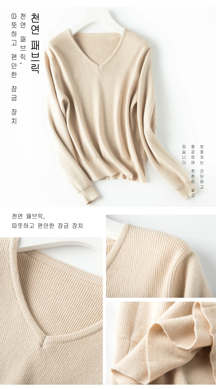 NJR-009_22