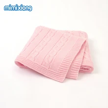 Детское вязаное одеяло для новорожденных мальчиков и девочек; Пеленальное Одеяло; Размеры s 100*80 см; Детские однотонные аксессуары для малышей