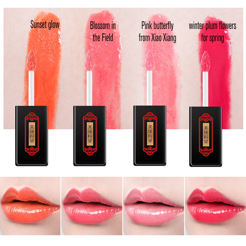 MEIKING Makeup Lip Gloss Glaze Glitter Lipstick Maquiagem Batom Moisturizer Waterproof Liquid Lipstick Makeup Cosmetics Lip Balm MEIKING Makeup Lip Gloss Glaze Glitter Lipstick Maquiagem Batom Moisturizer Waterproof Liquid Lipstick Makeup Cosmetics Lip Balm