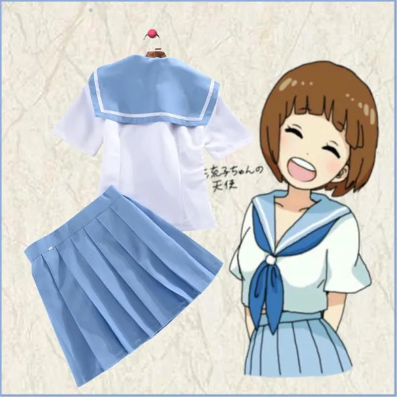 Boocre Anime Kill La Cosplay Mako Mankanshoku Costumes Uniform Top Skirt Role Playing Clothes - Animeware & Merch Online