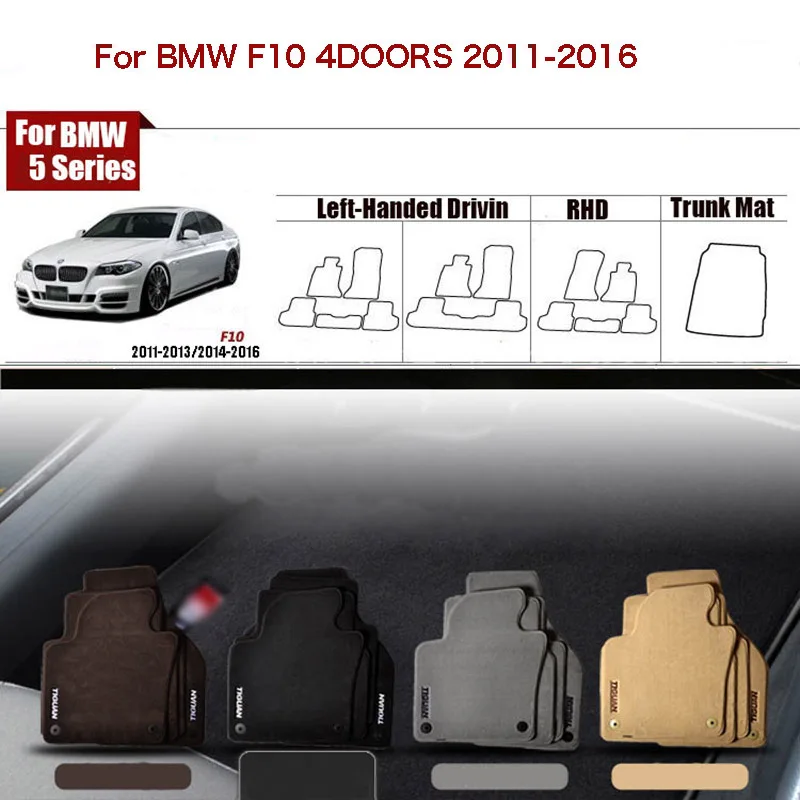 5 шт. однотонные нейлоновые коврики для BMW серии F10 толщина 1/2 дюйма|floor mats for bmw|interior