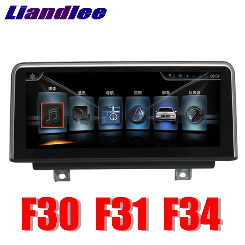 Liandlee Car Multimedia Player NAVI For BMW 3 Series F30 F31 F34 2011~2018 Car Radio Stereo GPS Navigation