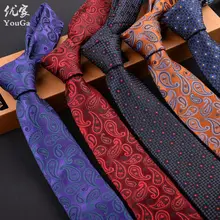 SHENNAIWEI, мужской галстук, дизайнерские модные галстуки, 7 см., мужские галстуки, мужские галстуки