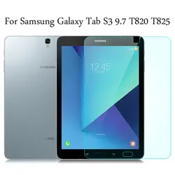 Закаленное Стекло мембраны для Samsung Galaxy Tab S3 9,7 T820 T825 Сталь фильм таблетки Экран защиты закаленное