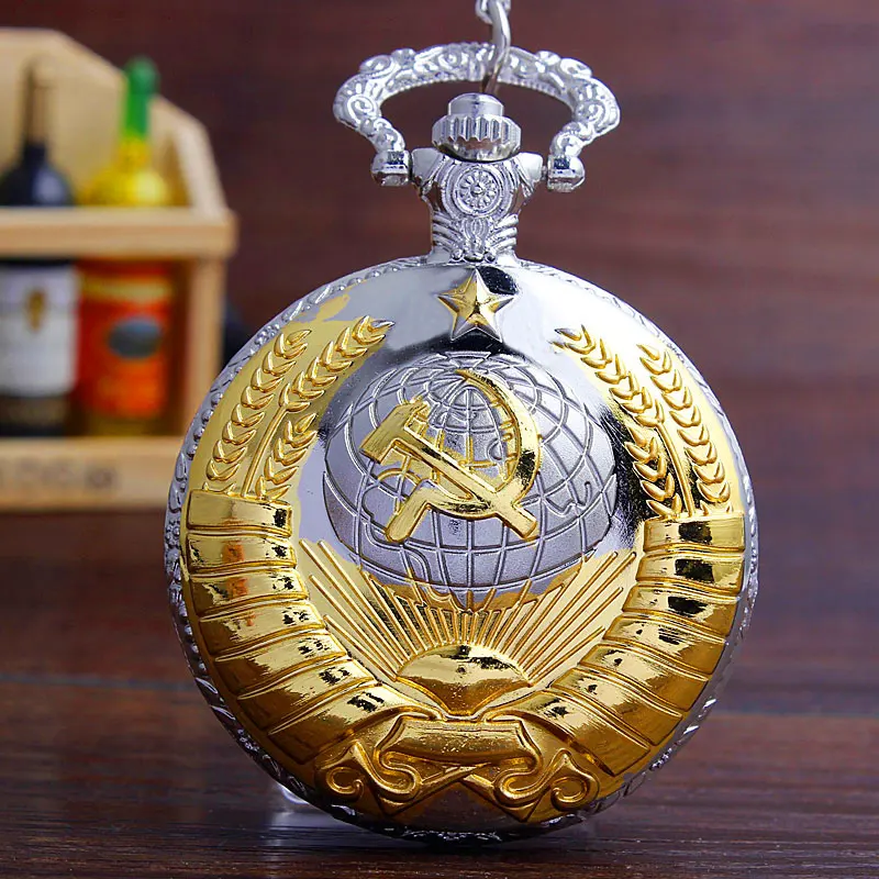 Golden Soviet Badges Sickle Hammer Pocket Watch Retro Quartz Necklace Watches Chain Pendent Hours Clock