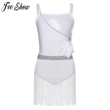 Sexy Sequin Sleeveless Latin Dance Dress Girls Children Kids White Dress Ballroom Rumba Salsa Tango Dance Tassel Dress