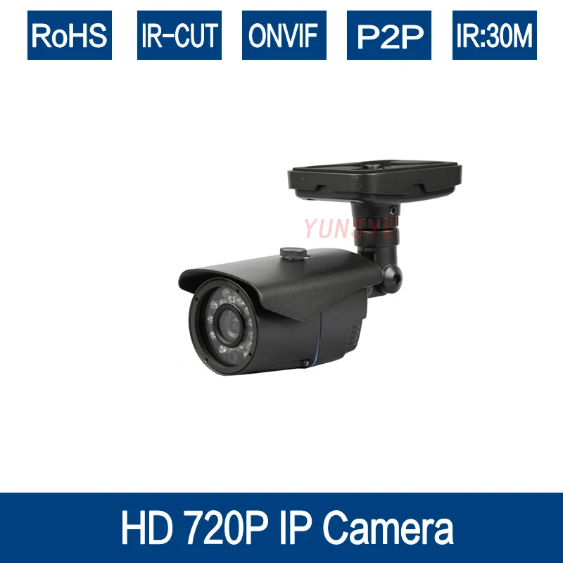 

YUNSYE IP Camera 1280*720P CCTV Cameras 1.0MP AHD Camera 2.8-12mm Varifocal Lens Menu Multi Language Waterproof CCTV Camera