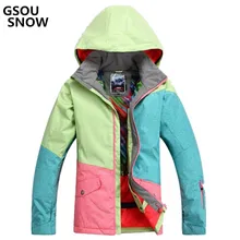 Gsou зимняя женская куртка, лыжный костюм, Походный для верховой езды, Лыжный спорт, водонепроницаемая, 10000, ветрозащитная, сноуборд, супер теплая куртка