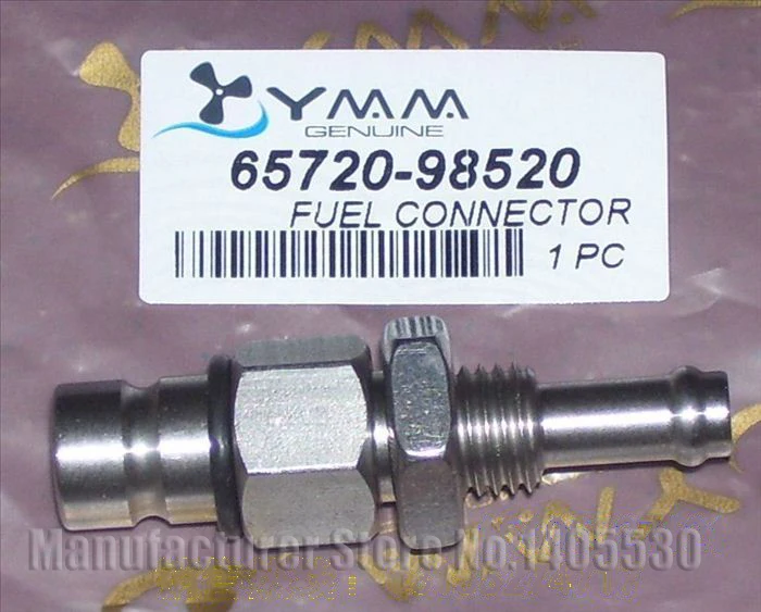 

Free shipping Nozzle mail connector for Suzuki 2 stroke outboard motors code number 65720-98520